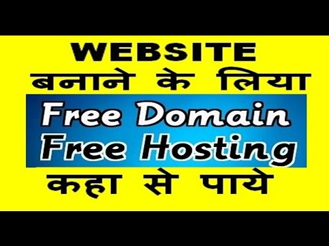 Gambar web hosting and domain registration in karachi