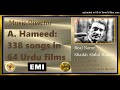 Garam Gulabi Shaam Hai - Nahid Akhtar & Others - MD - A-Hameed -  Bharosa 1977 - Vinyl 320k Ost
