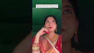 Public Reaction When I Wore Bengali Saree