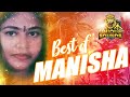 Best of Manisha (Wedding House Special)