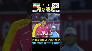 om5xg0qqVN8 Video Image