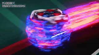 Chrome Vs Mysterious Blader Mr. Kinomiya Beyblade Fan Animation