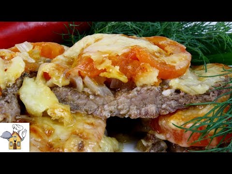 Мясо под шубой, ВКУСНОТА пальчики оближешь! Мясо под шубой, ВКУСНОТА пальчики оближешь!