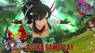 Neptunia X Senran Kagura Ninja Wars English Gameplay - Ps4 Asuka Gameplay