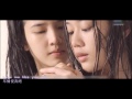 【DaoKoi/FonBelle】MV—Love Me Like You Do