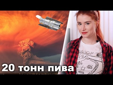 25 лет на орбите 25 лет на орбите