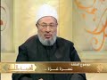الشريعة والحياة - نصرة غزة