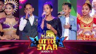 Derana Little Star Season 12 | Episode 48 | 02nd June 2024