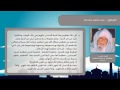 معنى تعظيم شعائر الله