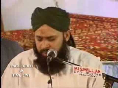 Allah Hoo Allah Hoo - Owais Qadri