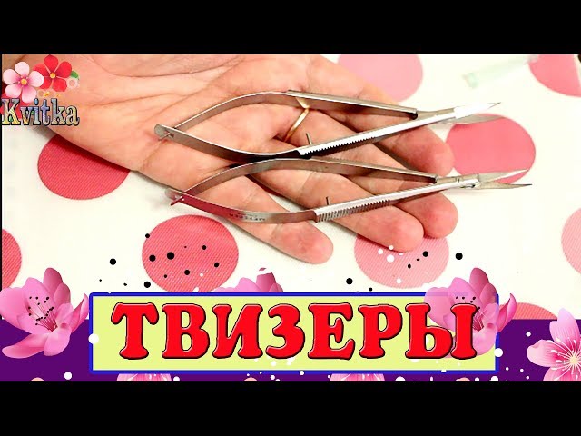 Аппаратный маникюр светлана соколова Аппаратный маникюр светлана соколова