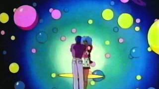 Watch Jem The Holograms Between Me And You video