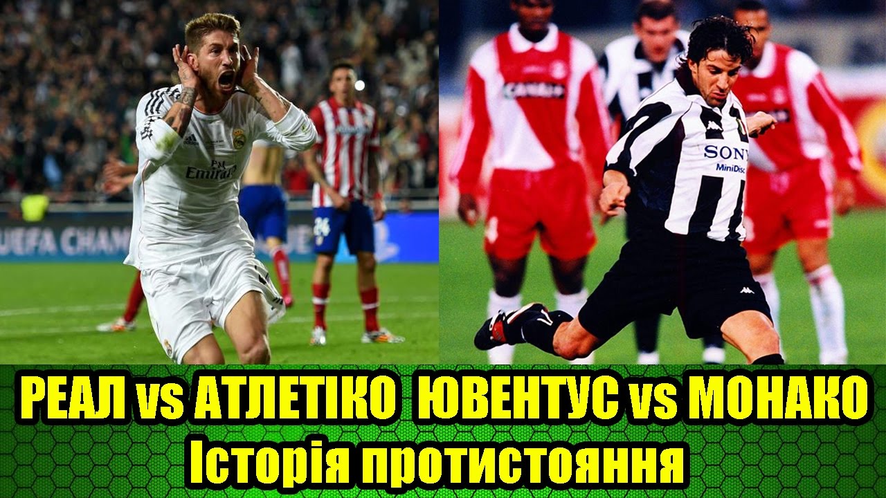 Ставки на футбол англия 1 лига Ставки на футбол англия 1 лига