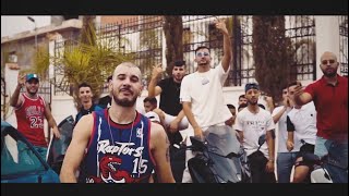 Shawn X Listi - Wech Rak Hab 18 Disstrack Clip Officiel