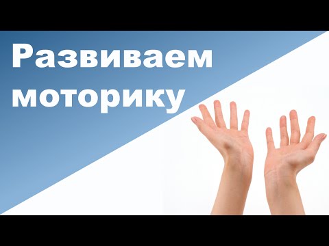 pictures Как научить младенца спать всю ночь изображения images Как научить младенца спать всю ночь изображения