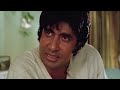 CLIMAX | Jurmana (1979) (HD) | Amitabh Bachchan, Rakhee, Vinod Mehra, Shreeram Lagoo