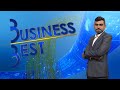 Business Best Episode 63