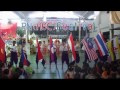 พิธีเปิดงานอาเซียน
