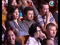 СНГ