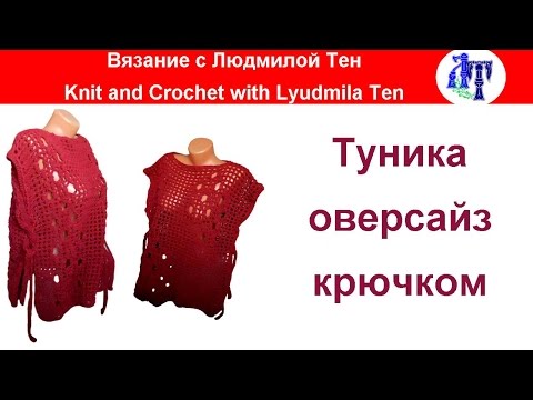 Как плести сеть рыболовную. Как плести сеть из лески Как нарисовать Винкс карандашом поэтапно