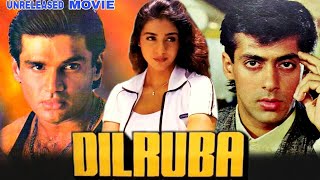 Dilruba - Salman Khan Unreleased Bollywood Movie Full Details Sunil Shetty & Tabu