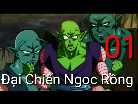 Phim Ngọc Rồng Ngắn| Đại Chiến Ngọc Rồng| Tập 1:Tam Rồng Xanh