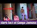NAGPUR गंगा जमुना जने से पहिले एक बर विडियो को जरूर देख ले  RED LIGHT AREA IN INDIA