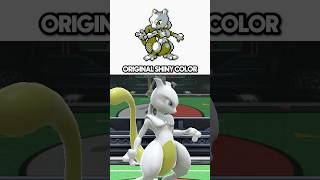 Mewtwos Costume Origins In Smash Ultimate