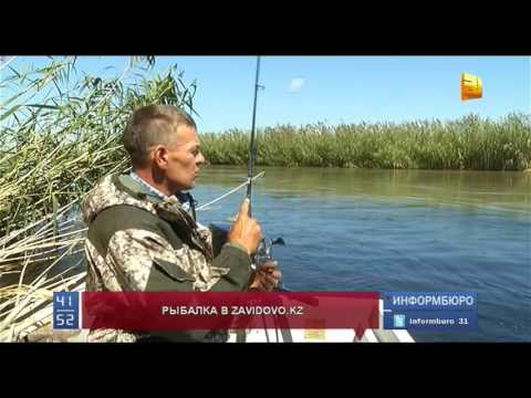 когда начнется сезон рыбалки 2016 когда начнется сезон рыбалки 2016