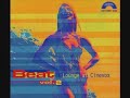 Carlo Savina - Down Left