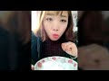 Crunchy Ice Eating And Drinking Juices Hard Frozen Chocolate Eating Crunchy Ice Eating And Drinking Juices Hard Frozen Chocolate Eating