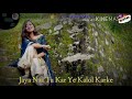Mangalgrah Ruchika Jangid Nitin Gill GR.Music Song Status 2019