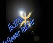 maroc fadi7at la9ssar lakbir
