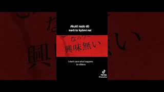 I Speak Japanese Rap
