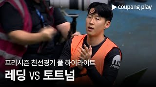oonOlhXVGow Video Image