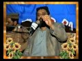 Molana Syed Sabtain Shah Naqvi Aehl E Bait Part 2 images Molana Syed Sabtain Shah Naqvi Aehl E Bait Part 2
