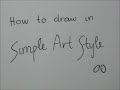 Simple Art Style - How to draw a Lion