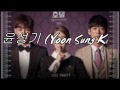HanRomEng Yoon Sung Ki 윤성기 - Secret My Secret Hotel OST eng sub HanRomEng Yoon Sung Ki 윤성기 - Secret My Secret Hotel OST eng sub