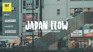 (free) Old School Boom Bap type beat x hip hop instrumental | 'Japan Flow' prod by TONY HOP BEATS