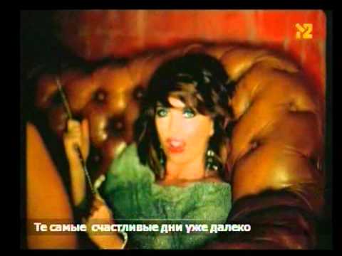 Жанна Фриске - Я была (с субтитрами караоке)