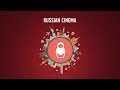 Video Russian Cinema || Русское кино