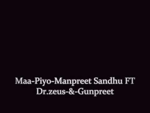 Maa Piyo Touching Punjabi song