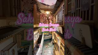 Building The Sakura Densya Book Nook By Rolife This Was So Much Fun To Put Together
