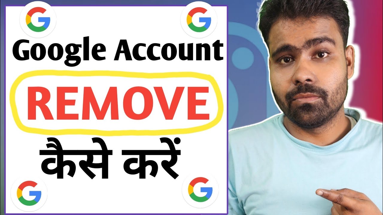 How to Remove Google Account from Android Phone | Tech How to Remove Google Account from Android Phone | Tech