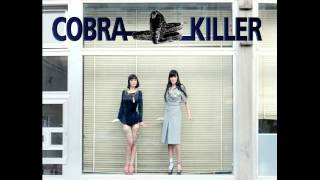 Watch Cobra Killer High Is The Pine video