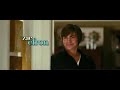 View 17 Again (2009)