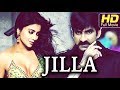 Ravi Teja Tamil Full Action Movie | ஜில்லா (Jilla) | Ravi Teja, Shriya, Prakash Raj | Dubbed Movie