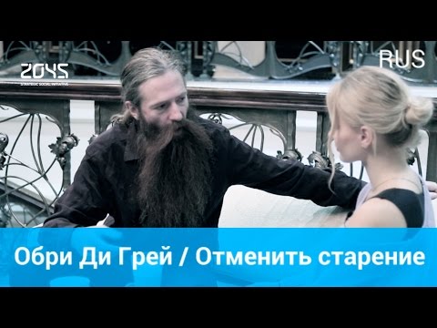 Глисты у ребенка как помочь