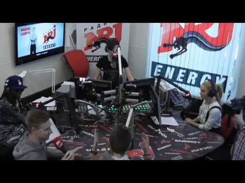 Наше радио где находится студия
