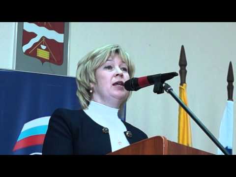 Роддом рыбинск врачи Роддом рыбинск врачи